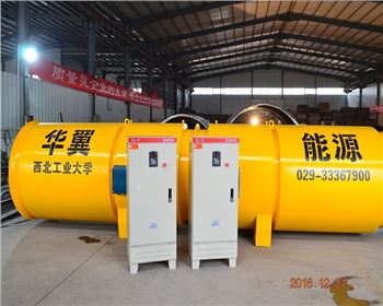 隧道對旋軸流風(fēng)機(jī) 雙速電機(jī)