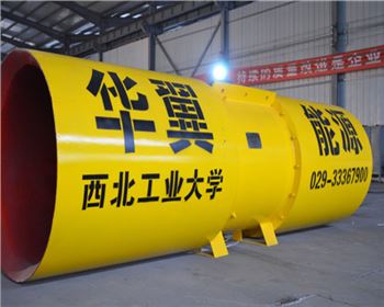陜西隧道風(fēng)機(jī)怎么解決結(jié)露現(xiàn)象